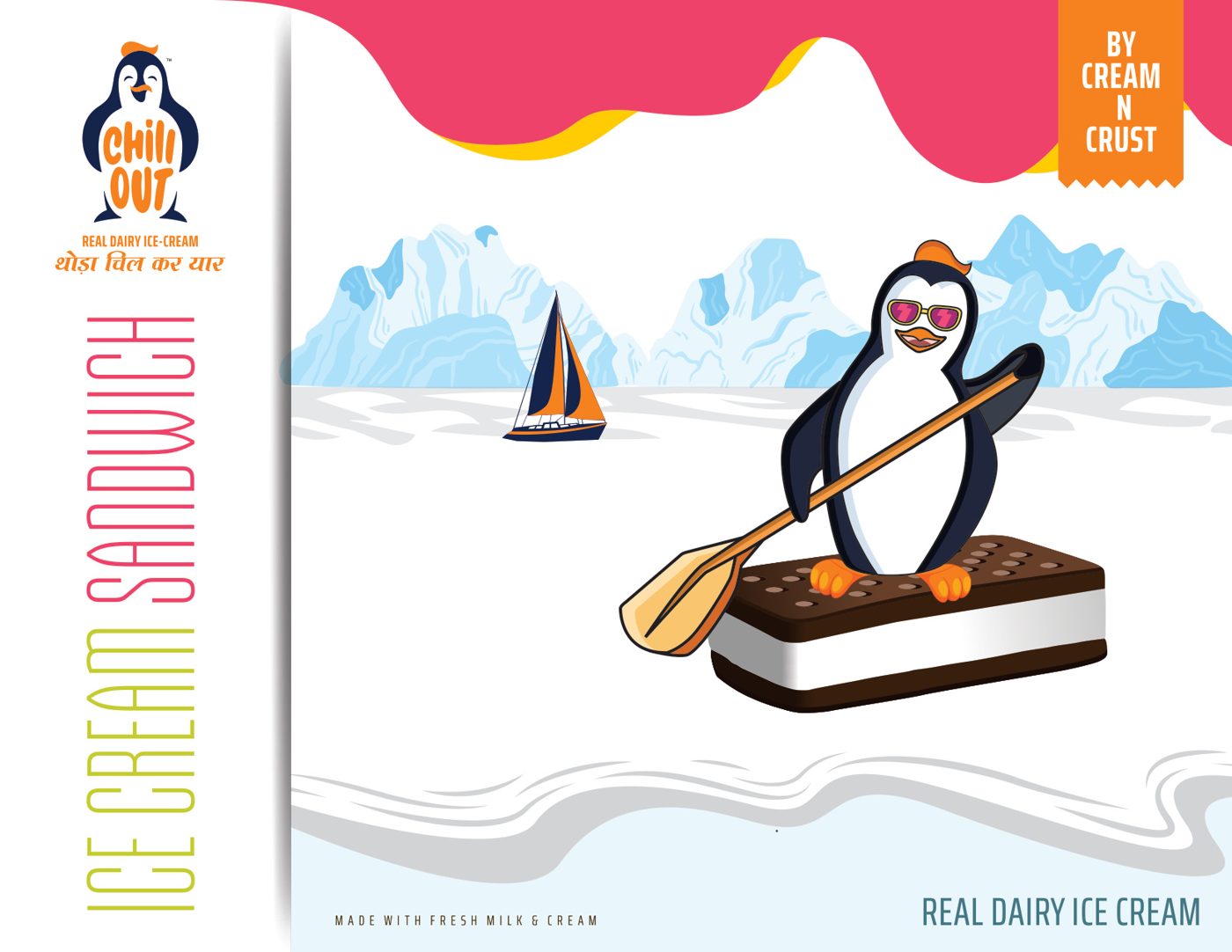 Chill Out packaging preview