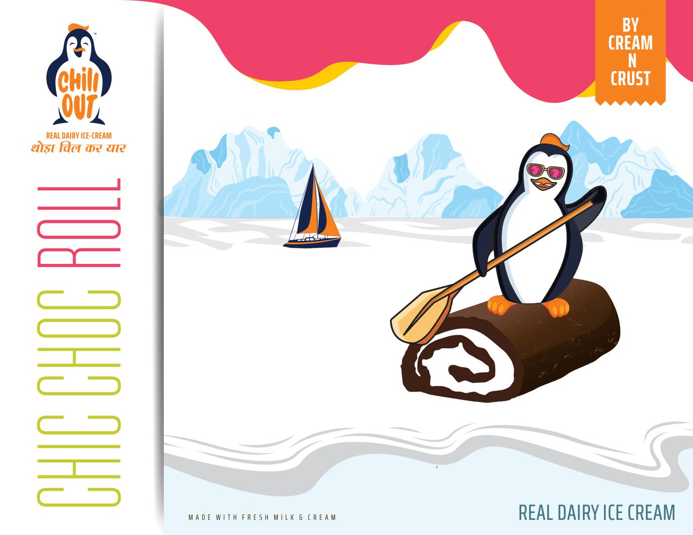 Chill Out packaging preview