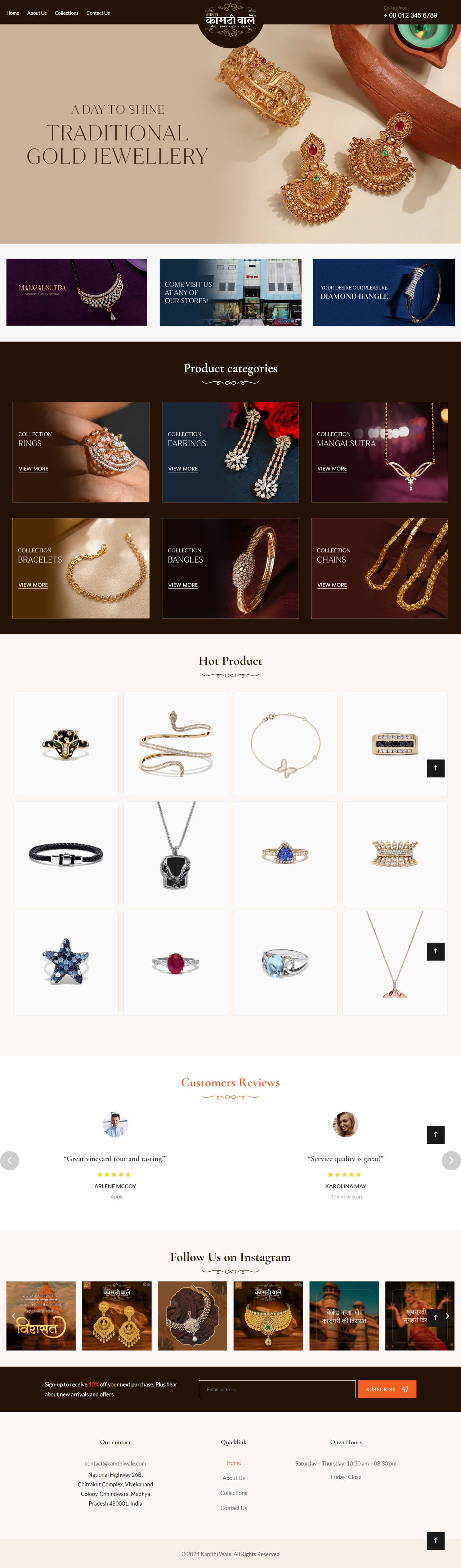 Kamathi Wale website by TBW
